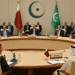 Hội nghị đặc biệt Arab–Islamic tại Doha