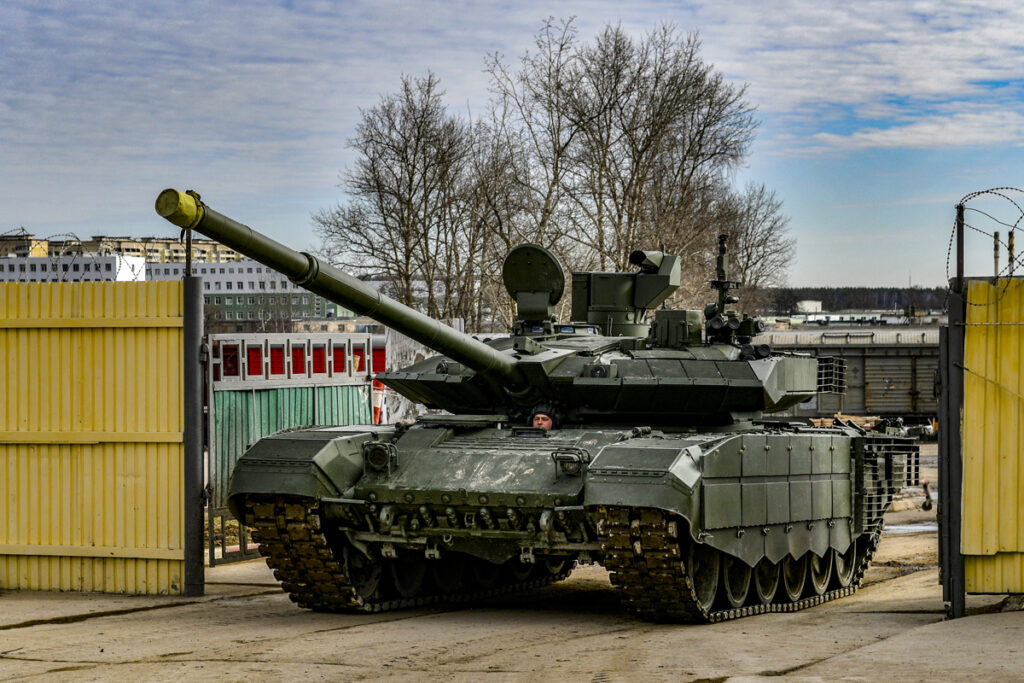 Xe Tăng T90