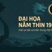 Đại họa năm Thìn 1964 – Trận lụt lịch sử kinh hoàng nhất miền Trung Việt Nam