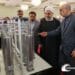 Mỹ yêu cầu Iran giao nộp toàn bộ urani làm giàu để tránh lệnh trừng phạt của Hội đồng Bảo an.