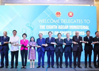 Hội nghị Bộ trưởng ASEAN về Thể thao lần thứ 8: Đoàn kết – Hợp tác – Phát triển bền vững.