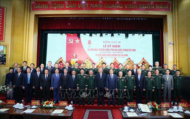 Sự hiện diện của lãnh đạo Đảng, Nhà nước