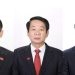 Quốc hội phê chuẩn bổ nhiệm ba Bộ trưởng nhiệm kỳ 2021–2026: Lê Hoài Trung, Trần Đức Thắng, Đỗ Thanh Bình