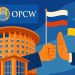 Nga mất ghế trong Hội đồng điều hành OPCW nhiệm kỳ 2026–2028 khi Ukraine, Slovakia và Slovenia giành chiến thắng