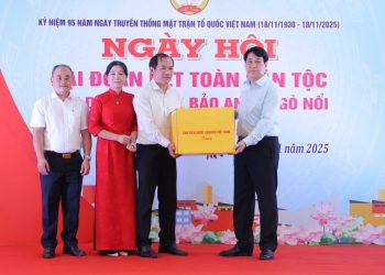 Chủ tịch nước Lương Cường dự Ngày hội Đại đoàn kết toàn dân tộc tại Đà Nẵng