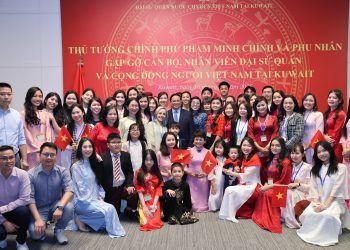 Thủ tướng Phạm Minh Chính gặp gỡ cộng đồng người Việt tại Kuwait: “Thiết kế chính sách thuận lợi nhất cho kiều bào”