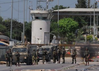 Nóng: Quân đội Israel nổ súng liên tiếp tại Bờ Tây và Gaza, nhiều người thương vong
