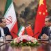 Ngoại trưởng Iran tới Bắc Kinh hội đàm, tăng cường vận động ngoại giao giữa căng thẳng với Mỹ và Israel